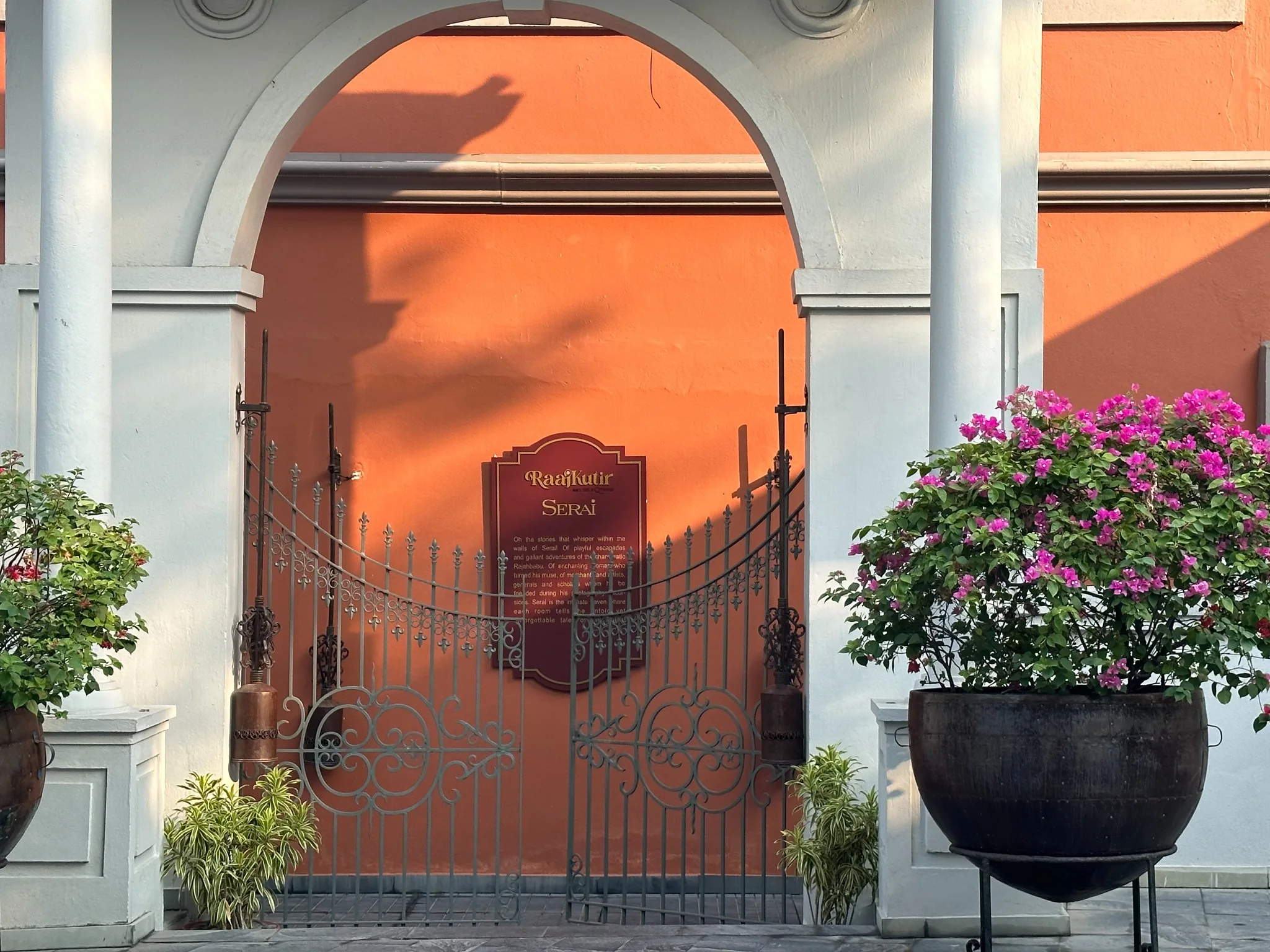 Serai Block — Kolkata, West Bengal